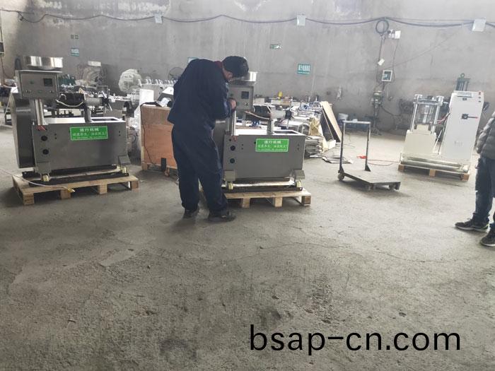 生産(chan)現場(chang)