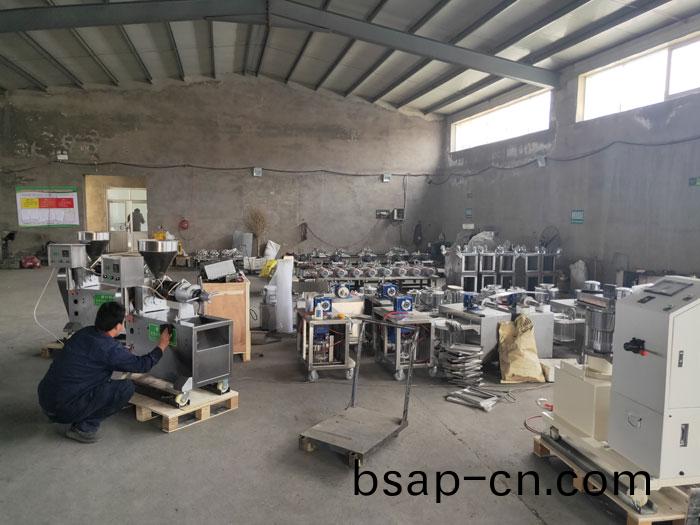 生(sheng)産車(che)間