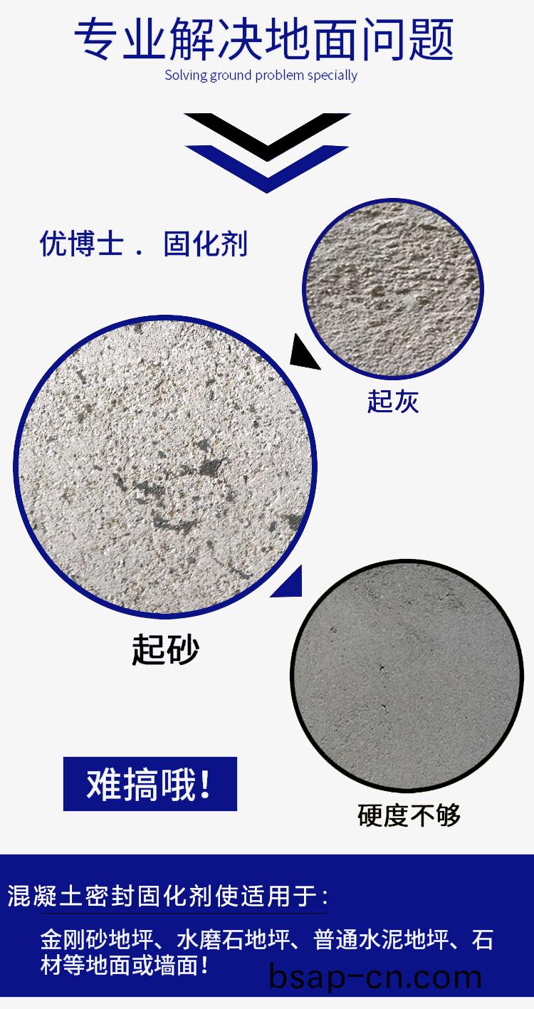 問(wen)題(ti).jpg