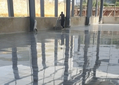 固(gu)化(hua)地(di)坪.gif