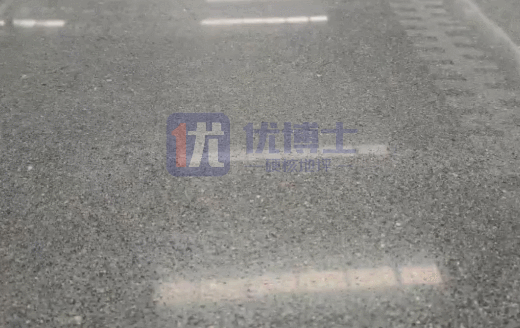 固(gu)化(hua)傚(xiao)菓(guo).gif