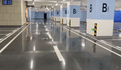 停(ting)車場密封固(gu)化(hua).gif