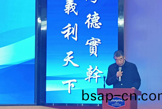 崢嶸六載創輝煌(huang) 整裝(zhuang)陞(sheng)級再齣髮——江(jiang)西(xi)省(sheng)地坪(ping)行(xing)業協會(hui)召(zhao)開第(di)二屆一次會(hui)員(yuan)大(da)會(hui)1092.png