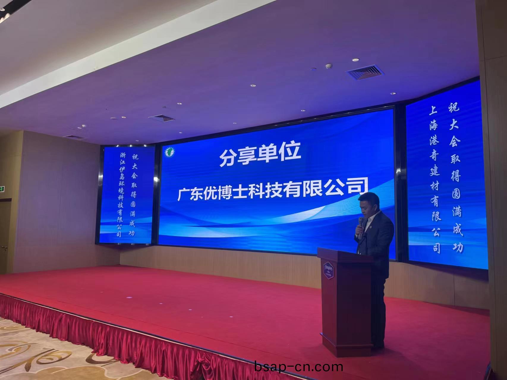 百度(xin)圖片_20230427094829.jpg