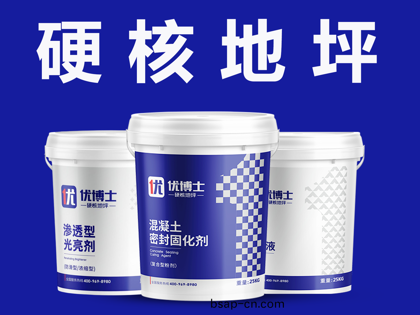 微(wei)信(xin)圖(tu)片_20230427094829 拷貝.png
