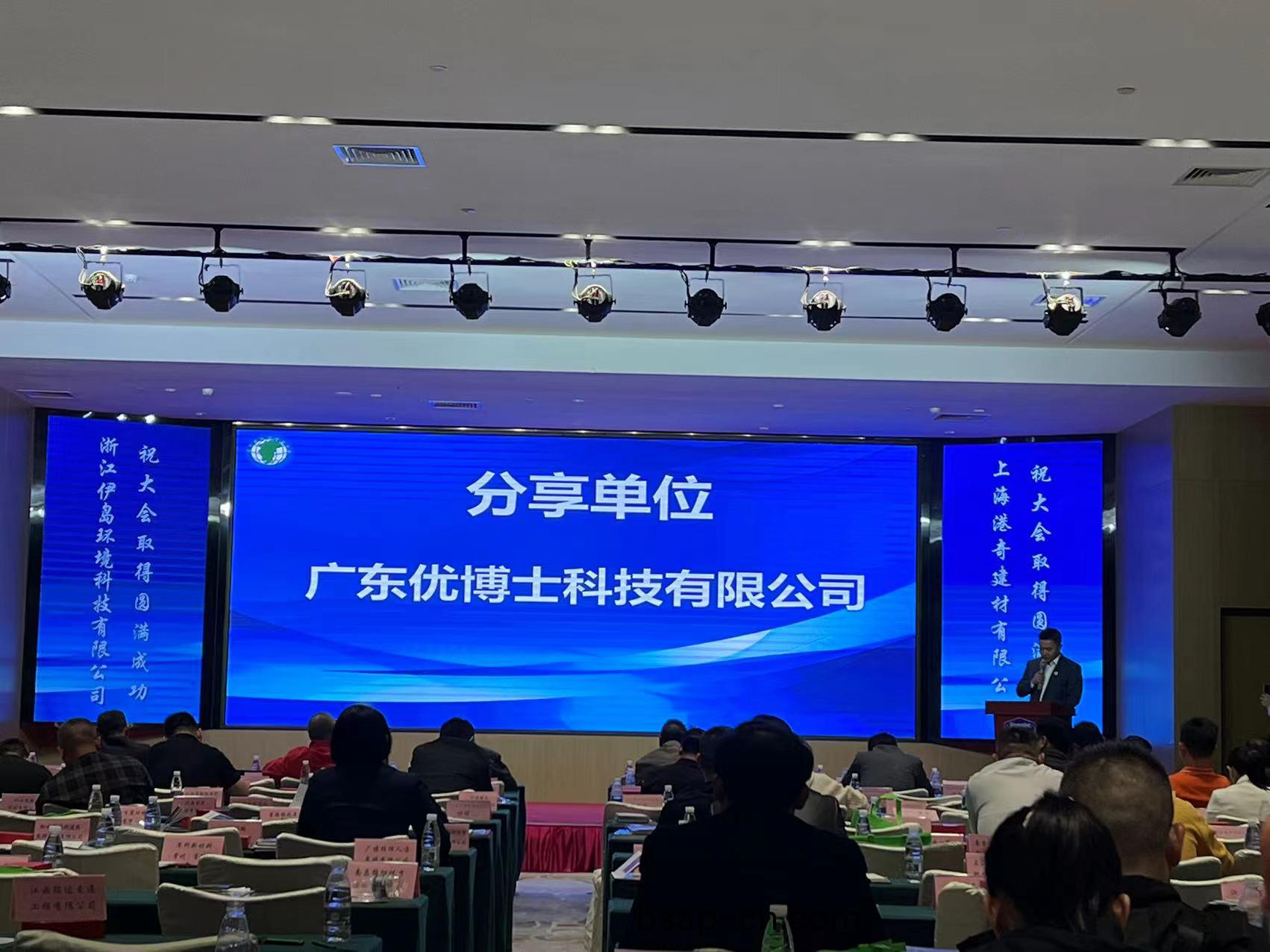 百度(xin)圖片_20230427094846.jpg