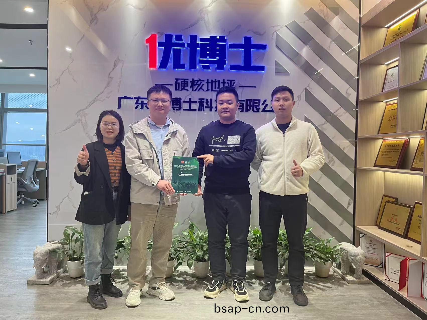 百度(xin)圖片(pian)_20231219170640.jpg