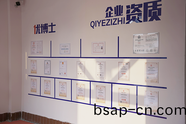 DSC00149 - 副本.png
